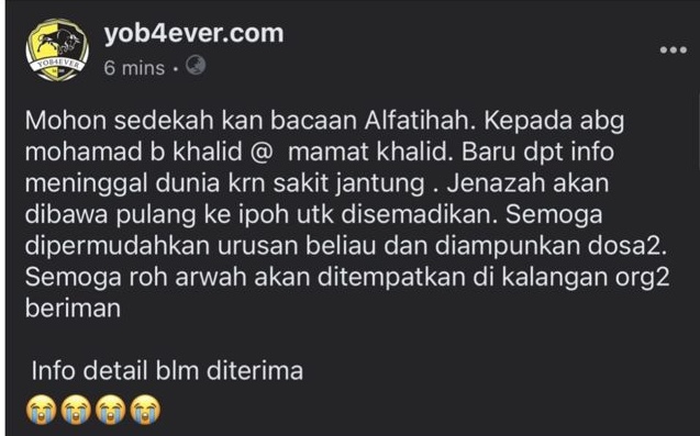 Terkena Serangan Jantung, Mamat Khalid Hembus Nafas Terakhir