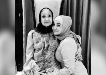 Betty Banafe Reda Terima Pemergian Ibu Akibat Tumor Otak