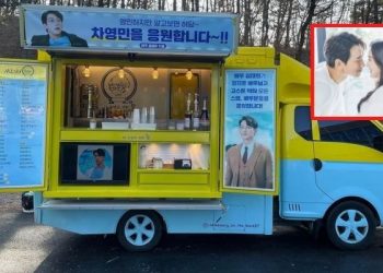 “Ding Dong, Trak Kopi Kasih Sayang Dah Sampai!” – Kejutan Istimewa Isteri Rain Di Set