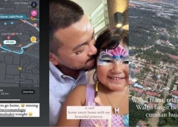 “Itu Helikopter Komersial!” – Bukan Aset Kerajaan, Jovian Jawab Tuduhan Bermegah-megah