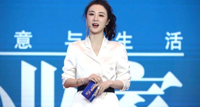 Penstrim Maya Terkenal China Didenda RM888 Juta, Mohon Maaf Gagal Isytihar Harta