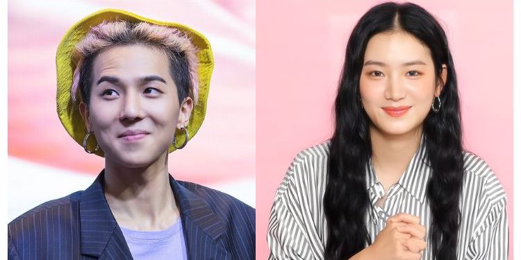 Song Mino Dan Park Ju Hyun Dilapor Bercinta Selama Dua Tahun, Agensi Tampil Beri Respon