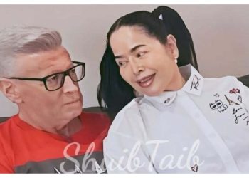 Anita Sarawak Declines Tribute Concert Invitation, Embraces Private Life In Las Vegas